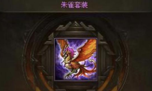 攻城掠地丝绸之路的入口地址是什么