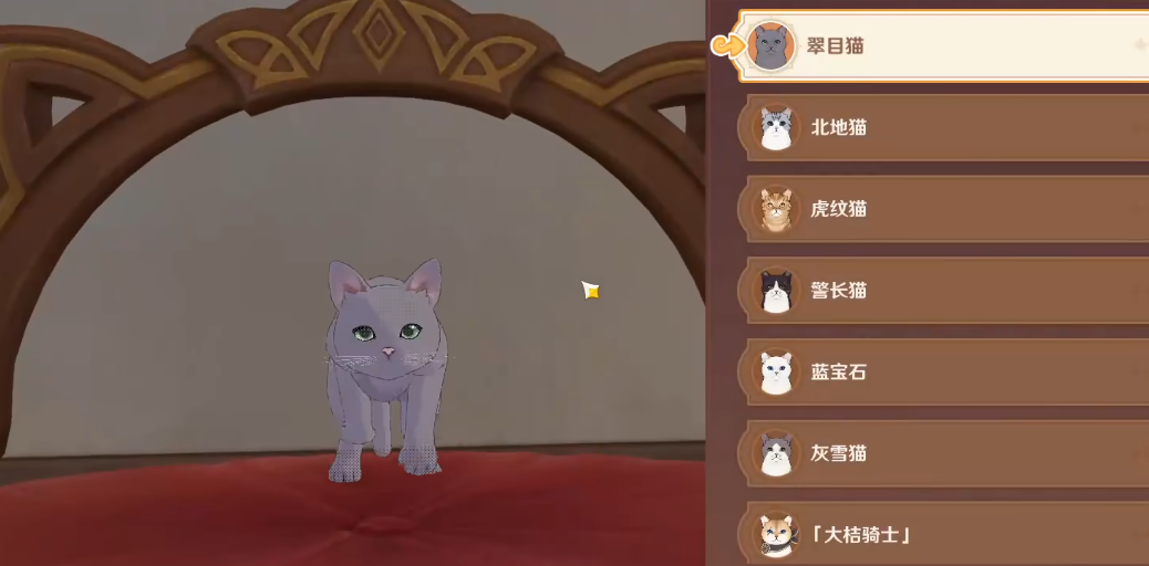 如何完成原神骑士团手册问答任务中的挑战 如何完成原神骑士团手册问答任务中的挑战