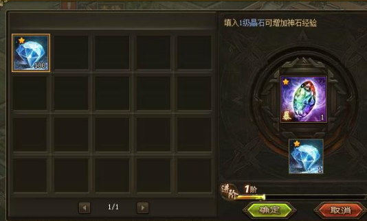 攻城掠地武将组合如何在团队中发挥协同作用 攻城掠地武将组合如何在团队中发挥协同作用