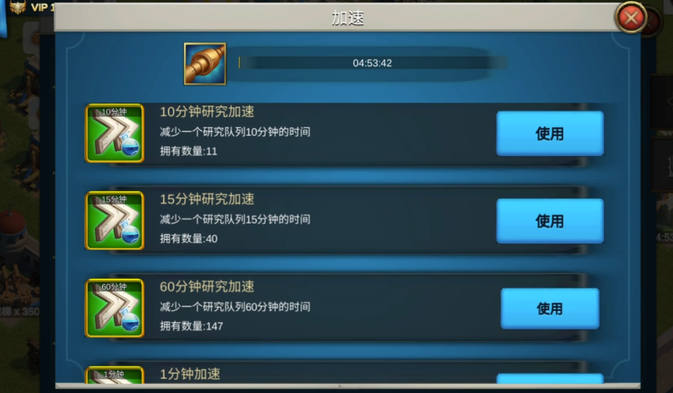 移民万国觉醒对个人未来有哪些好处