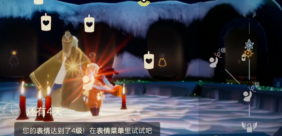 冲水马桶是否会阻止光遇的逃离