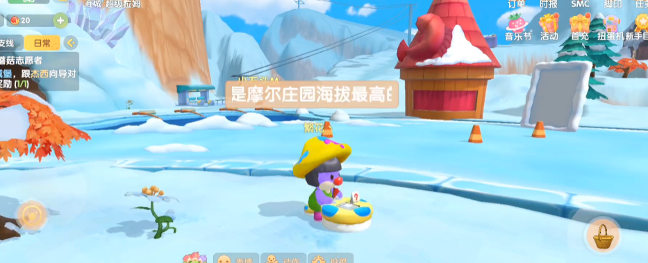 摩尔庄园玄冰蜂的打法有哪些 摩尔庄园玄冰蜂的打法有哪些