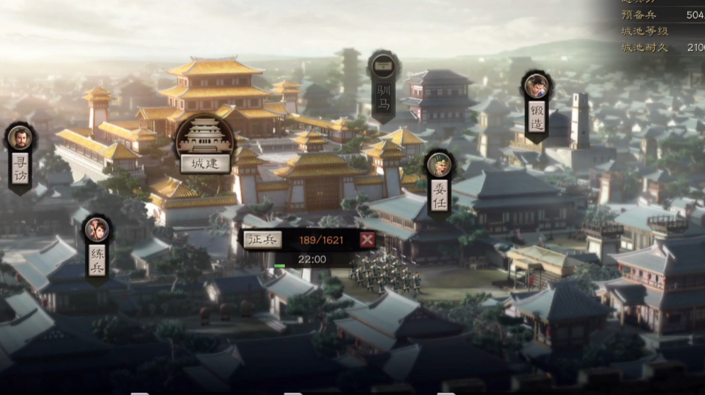 三国志战略版中是根据何种条件判定胜负的 三国志战略版中是根据何种条件判定胜负的