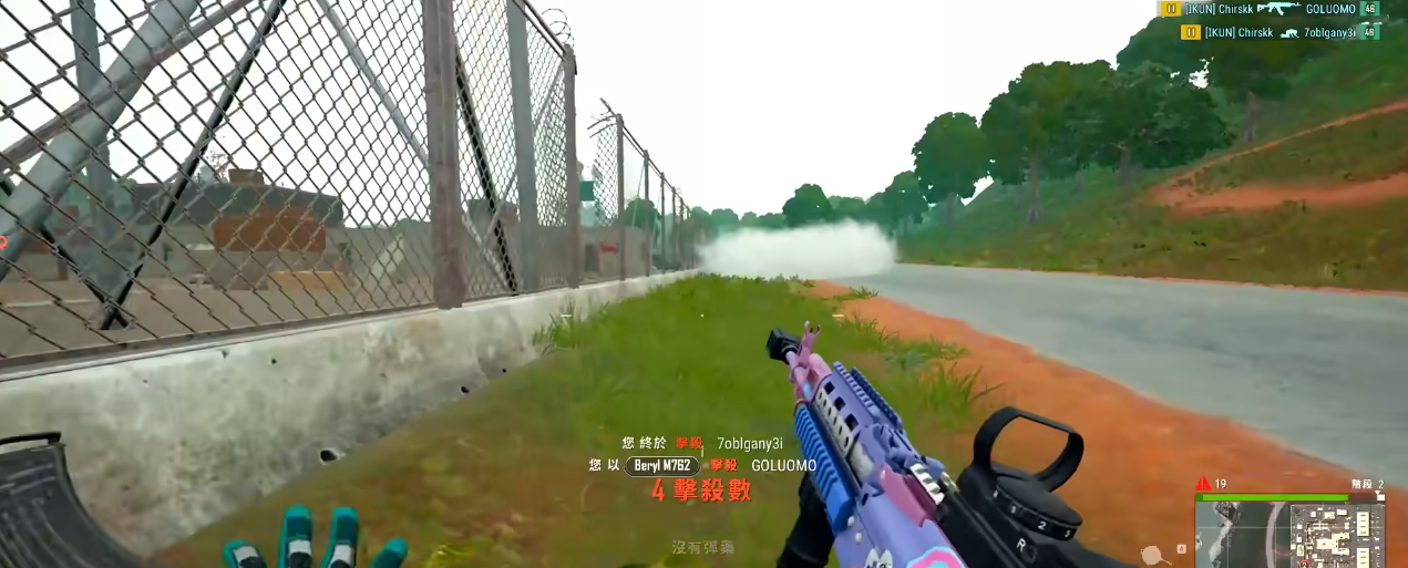 绝地求生中滑船时有无法穿越的地形 绝地求生中滑船时有无法穿越的地形