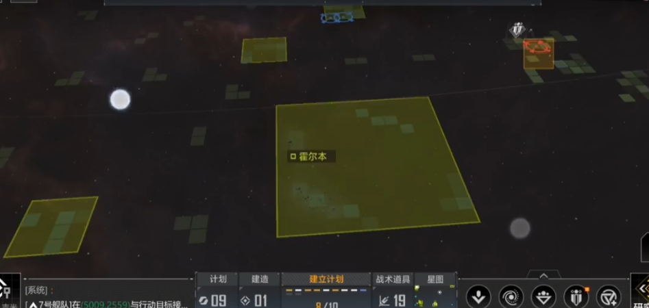 在无尽的拉格朗日如何安全养船 在无尽的拉格朗日如何安全养船