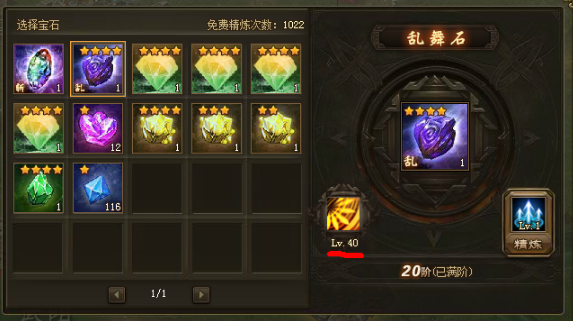 攻城掠地如何评估曹真的攻城威胁程度 攻城掠地如何评估曹真的攻城威胁程度
