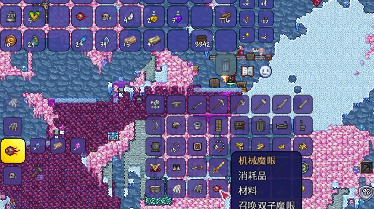 如何在泰拉瑞亚中无限重复获得特定物品 如何在泰拉瑞亚中无限重复获得特定物品