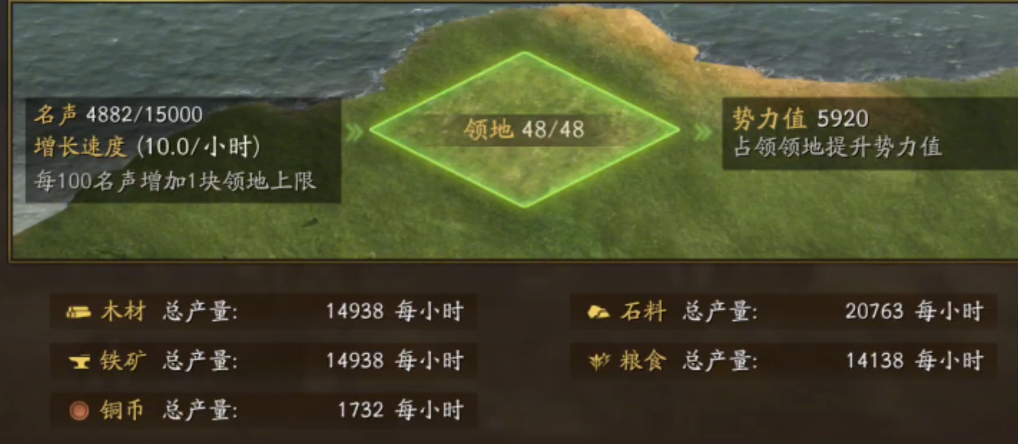 玉璧在三国志战略版的作用有何途径 玉璧在三国志战略版的作用有何途径