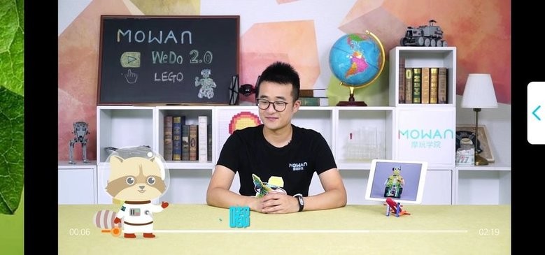 摩玩创客_截图1