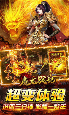 至尊vip