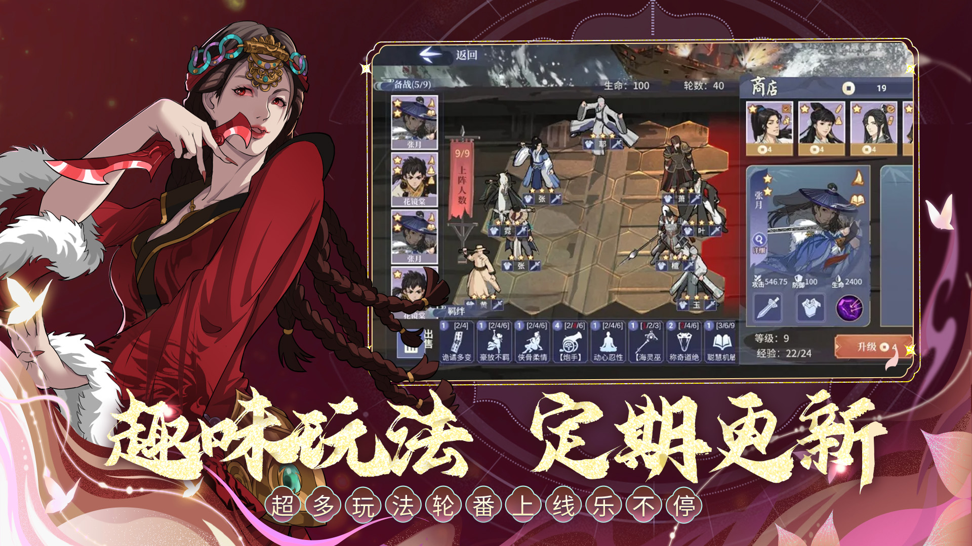 汉家