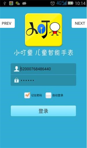 小叮童