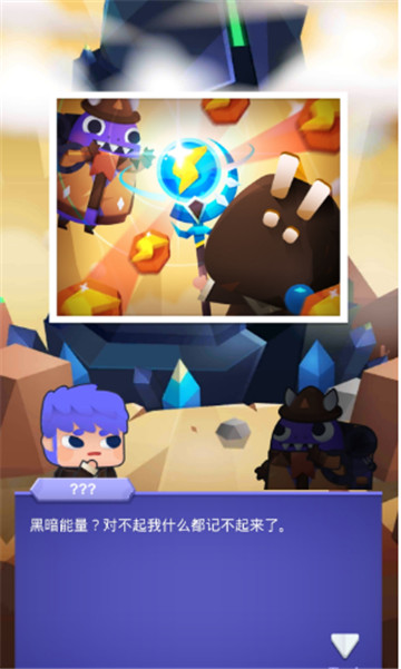 徒步勇士rpg