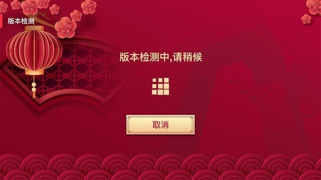 央视投屏助手
