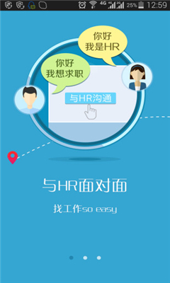 枇杷派