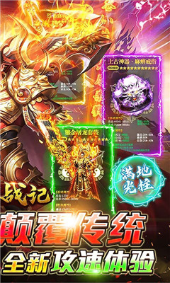 至尊vip