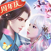 上古玦尘
