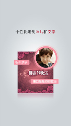 卡司令_截图1