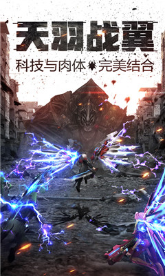 王者英雄之枪战传奇bt版