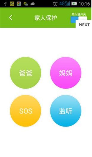小叮童