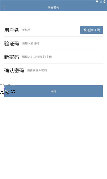 广告宝_截图2
