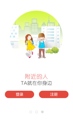你好大学