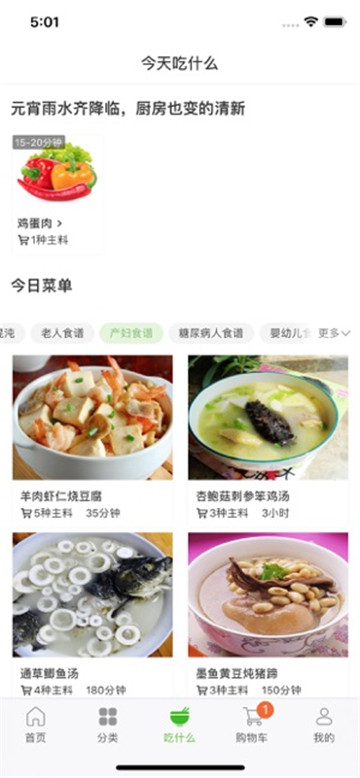 豆芽服务