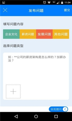 特聘1号