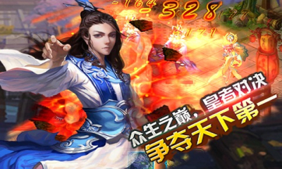 寻秦ol九游版