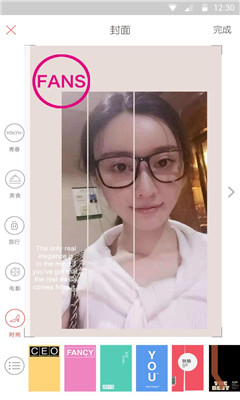 加族_截图1