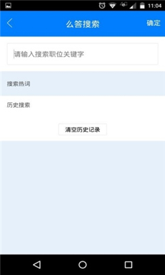 特聘1号