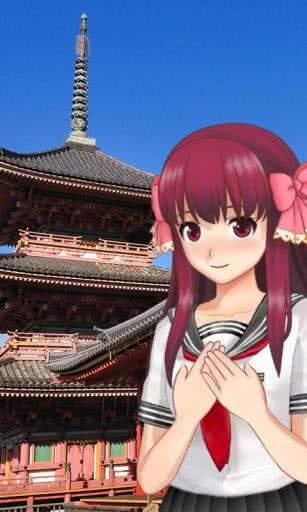 亚麻音_截图1