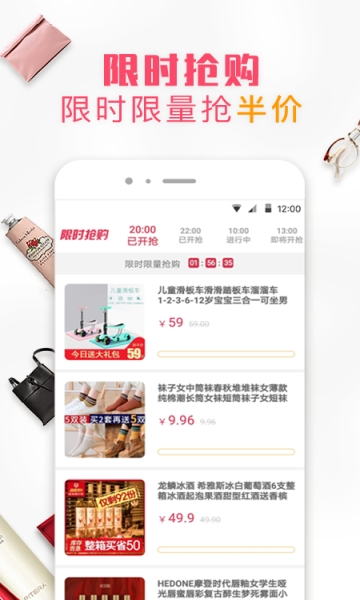 锦鲤生活