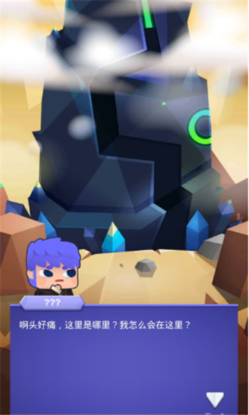 徒步勇士rpg