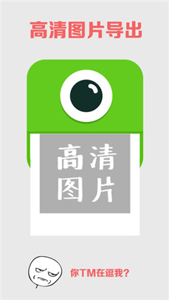 u贴