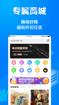 犀京