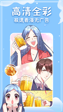 松鼠仓