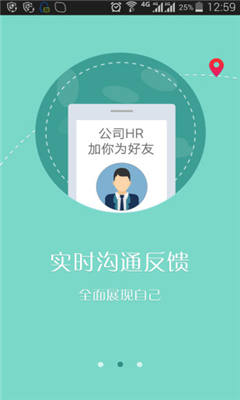 枇杷派