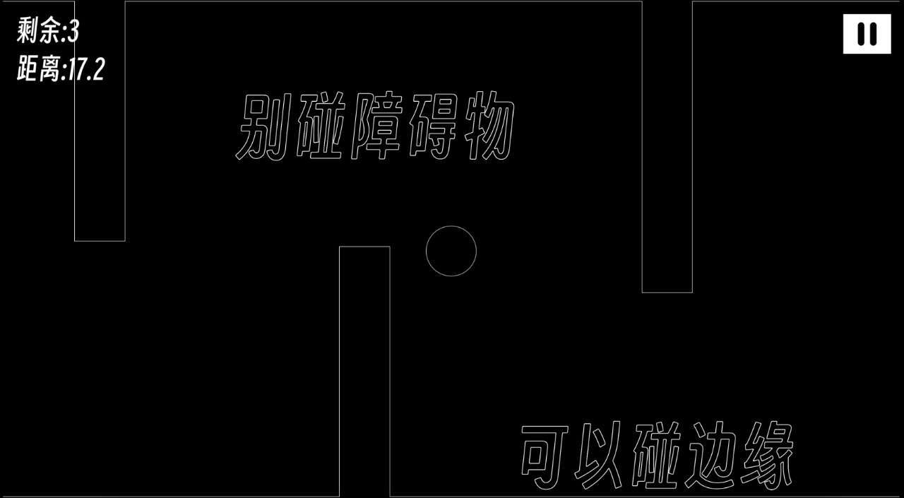 一款