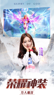 玛雅纪元