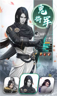 陈情传