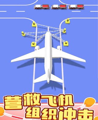 一线生