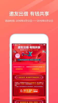 小存折