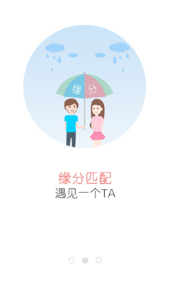 你好大学