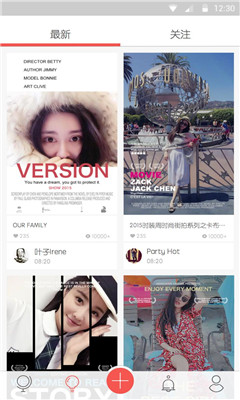 加族_截图4
