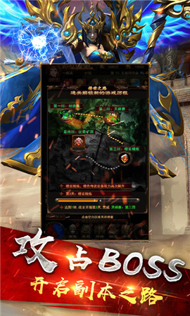 黄金龙