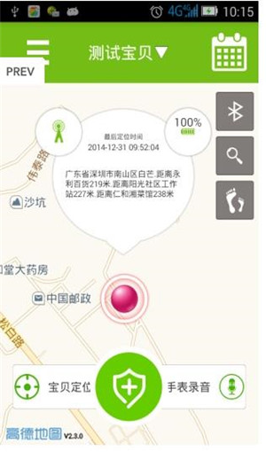 小叮童