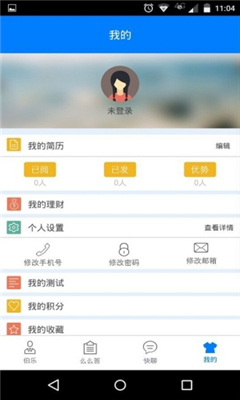 特聘1号