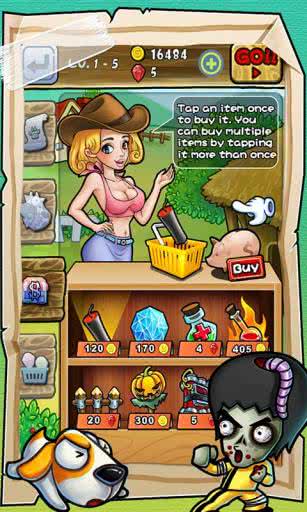牧场勇士