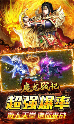 至尊vip